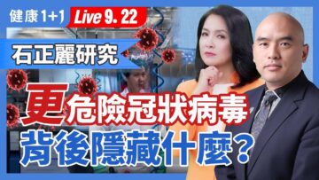 私密：[ID: RgIPGGjKcZU] Youtube Automatic