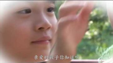 圓月 #中秋