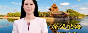 [ID: -OIrUzkvSro] Youtube Automatic