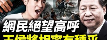 [ID: sK2bjCZ1ua4] Youtube Automatic