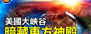 [ID: UajoJA2vXLc] Youtube Automatic