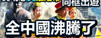 [ID: Dnld4ErZ8FM] Youtube Automatic