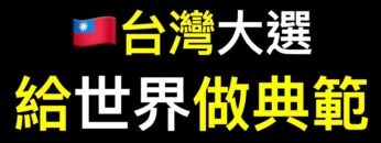 [ID: n01Csldy5MI] Youtube Automatic