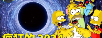 [ID: 3uM3nL9hSfM] Youtube Automatic