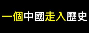 [ID: WrGVwjeuXR4] Youtube Automatic