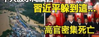 [ID: 7NLRRBy_0gE] Youtube Automatic