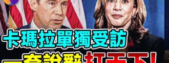 [ID: kFu4M1gWZK0] Youtube Automatic