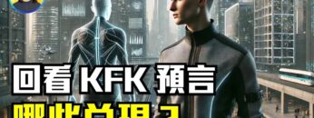 [ID: x9FLndv2iKI] Youtube Automatic