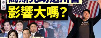 [ID: gPnahQ0CD9k] Youtube Automatic