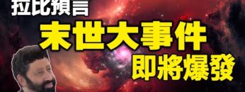 [ID: VOuPNj0QmQE] Youtube Automatic