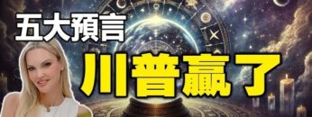 [ID: b3Eh3GA6xBM] Youtube Automatic