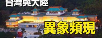 [ID: NNG3lJl_X_o] Youtube Automatic