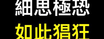 [ID: SRQtcvP2H9E] Youtube Automatic