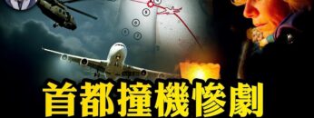 [ID: BtHqKP0A014] Youtube Automatic