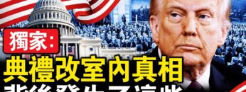 [ID: C2DzQ5anHi0] Youtube Automatic