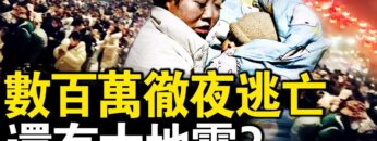 [ID: e4gnhBb0cC4] Youtube Automatic