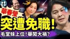 [ID: _hmOfx1vh3Y] Youtube Automatic