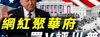 [ID: J-446_UVkkU] Youtube Automatic