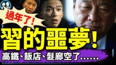 [ID: qFqY7AzufuM] Youtube Automatic