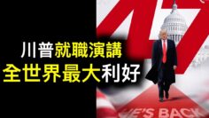 [ID: Sbl5YIqY6jw] Youtube Automatic