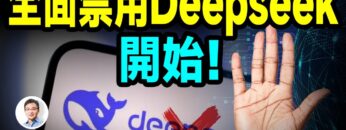 [ID: ZxX4LRqgK2U] Youtube Automatic