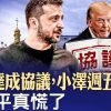https://1.730795.xyz/aaabbbccc/https/www.youtube.com/watch?v=uTdpBIjqGS8