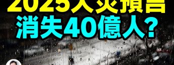 [ID: fI44cLKBovw] Youtube Automatic