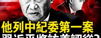 [ID: JkYZcLDthXA] Youtube Automatic