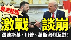 [ID: plRvHTPNrJ4] Youtube Automatic