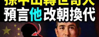 [ID: vLZ063V-fj8] Youtube Automatic