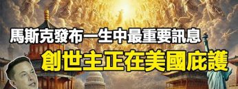 https://1.730795.xyz/aaabbbccc/https/www.youtube.com/watch?v=4d3-osp8wJs