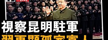 [ID: 9iOsCZ40rnw] Youtube Automatic