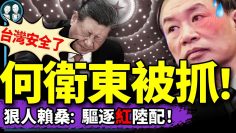 私密：[ID: G0MA-01W6lk] Youtube Automatic