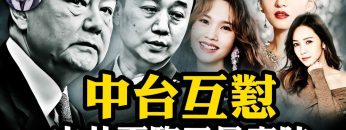 [ID: ivOzU96nn_E] Youtube Automatic