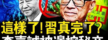 [ID: On4JrnLhEH0] Youtube Automatic