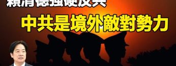 [ID: QXQrr4FgV3w] Youtube Automatic