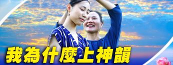 [ID: sOz_SA4HSMA] Youtube Automatic