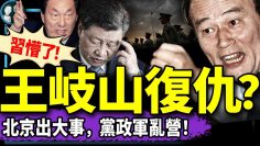 私密：[ID: SvTJc5E6zAM] Youtube Automatic