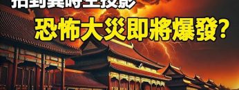 [ID: uPPVIx6EdRo] Youtube Automatic