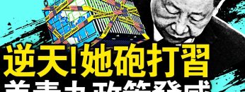 [ID: lrvSxtZYg1k] Youtube Automatic