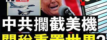 [ID: m_zjWaRDvKs] Youtube Automatic