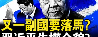 [ID: OmXtN8YKyPo] Youtube Automatic