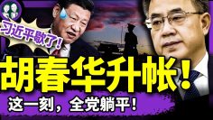 私密：[ID: S87YBaM_IY0] Youtube Automatic