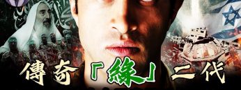 [ID: xq53xdJNc_w] Youtube Automatic