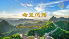 [ID: 4QvbQ3pMLiI] Youtube Automatic