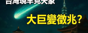 [ID: cJzNe2ToEUc] Youtube Automatic