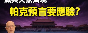 [ID: Wy5lHsHZ2rQ] Youtube Automatic