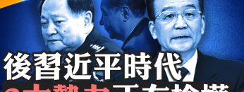 [ID: 0amiFAUt6ok] Youtube Automatic