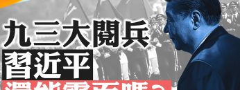 [ID: 9KMPMDrKIdY] Youtube Automatic