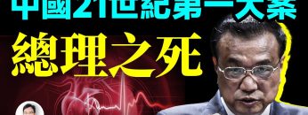 [ID: 9lU0O9352ms] Youtube Automatic